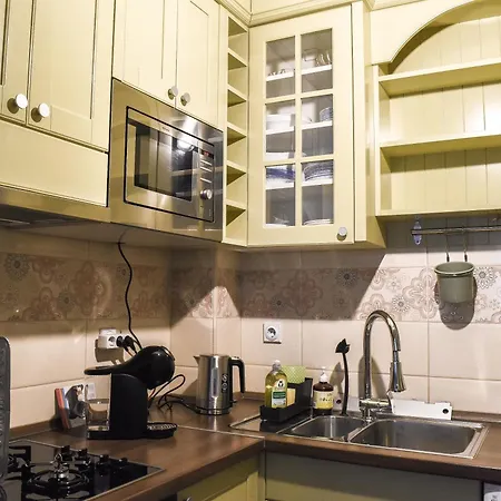 La Maison Apartment *